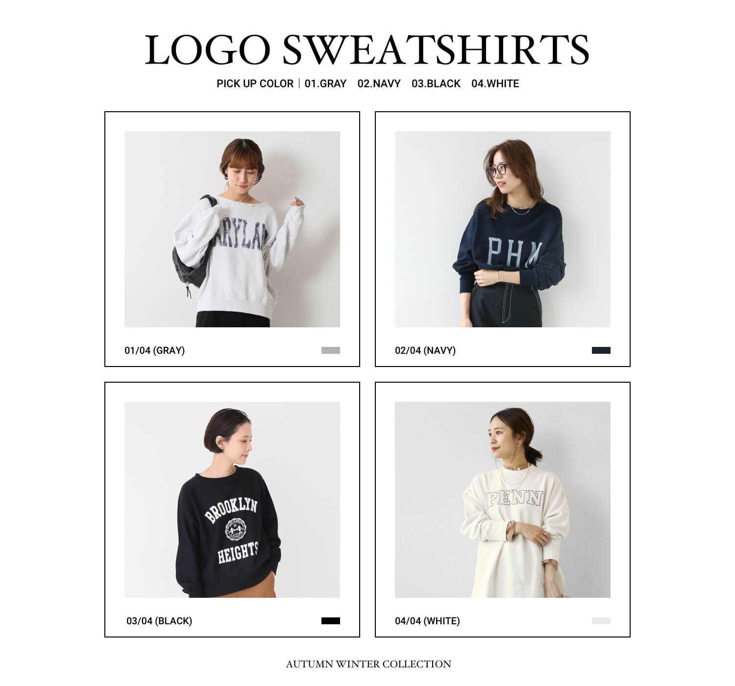 IENA - □新品【IENA】ロゴ スウェット ネイビーの通販｜ラクマ