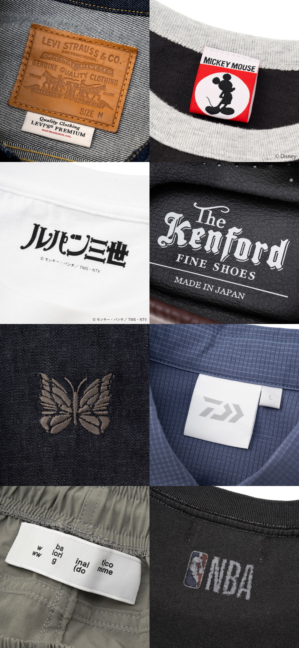 ベイクルーズのファッション通販｜BAYCREW'S STORE