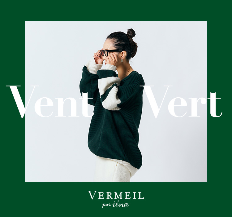 年末のプロモーション 2024年最新】vermeil - VERMEIL par par iena