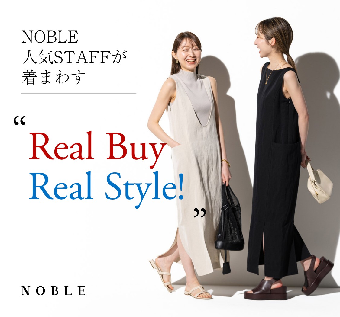 Noble - ボトルネックノースリリブニット noble ベージュ Noble（ニット/セーター）のフリマアイテム一覧