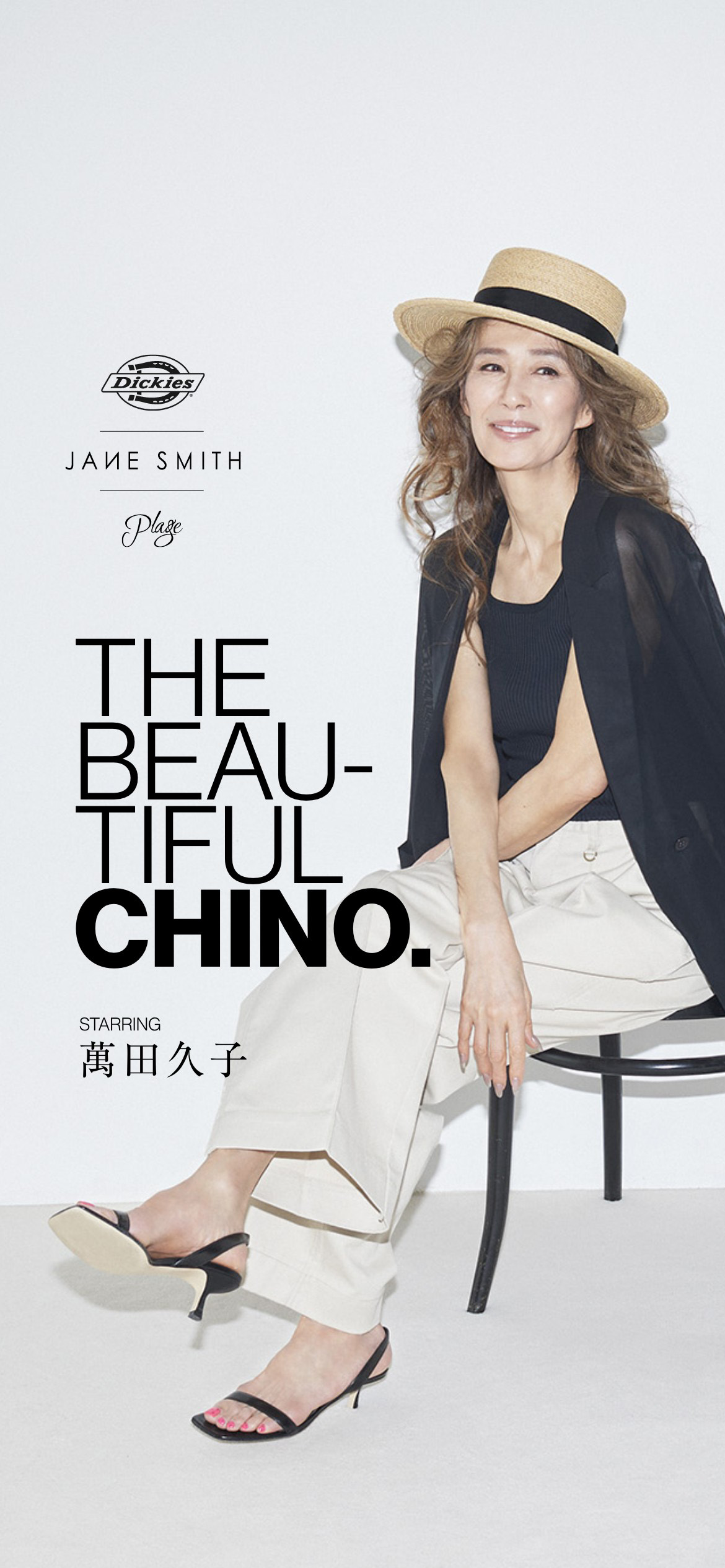 anuans ツイードショートパンツM 24AW新作 【公式通販】