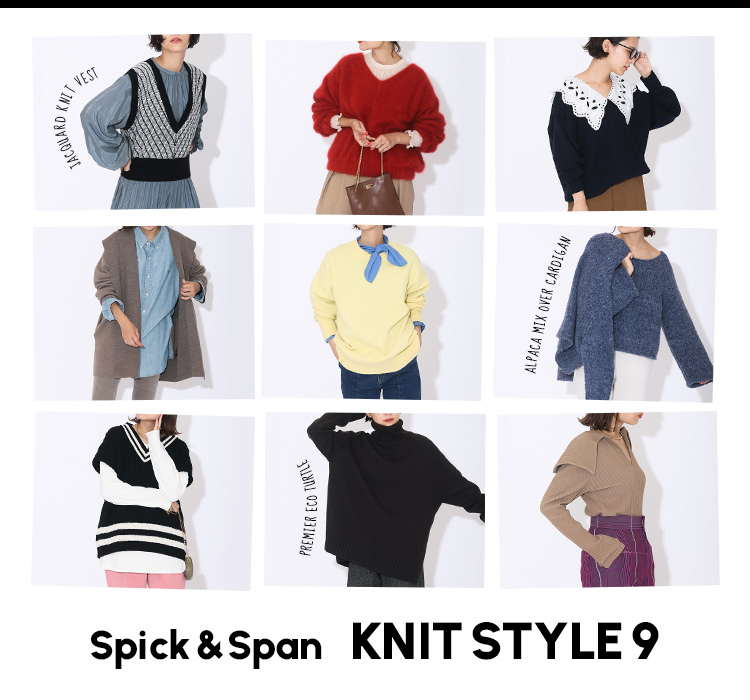 Spick & Span（スピックアンドスパン）の「フォックス混