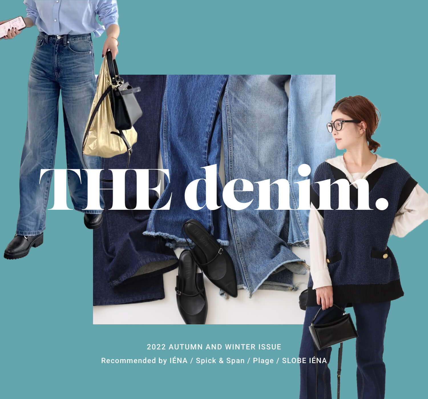 イエナ　デニムサロペット スピックアンドスパン シップス 154 Spick & Span（スピックアンドスパン）の「5 1/2 OVERALLS DENIM