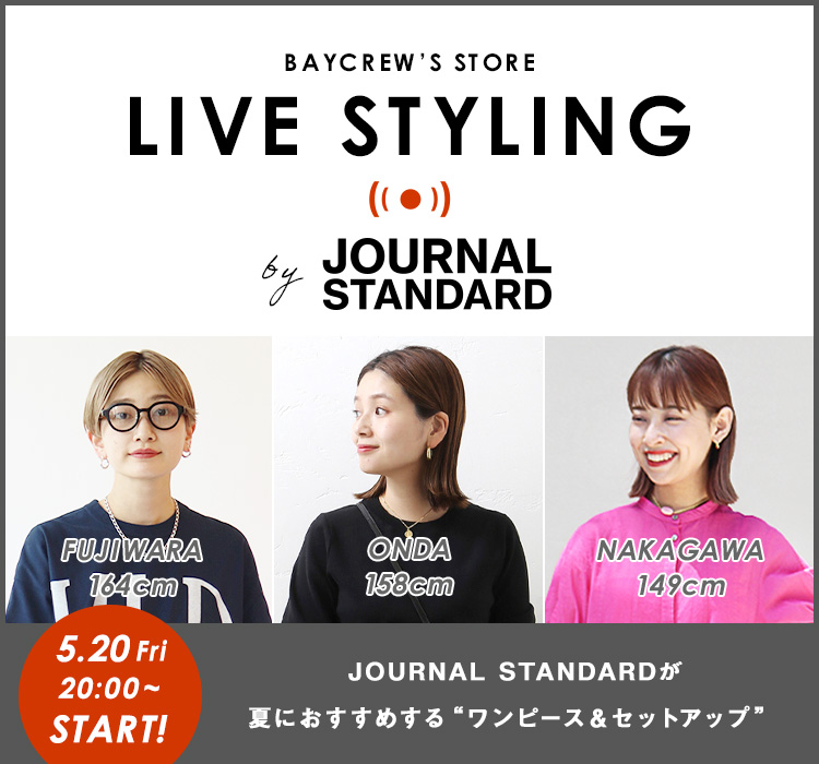 Live Styling 5 金 00 Journal Standard 夏におすすめする ワンピース セットアップ Journal Standard Ladys Baycrew S Store