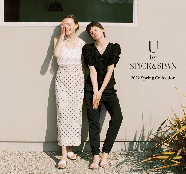 U by SPICK & SPAN 【2WAYショルダーバック】