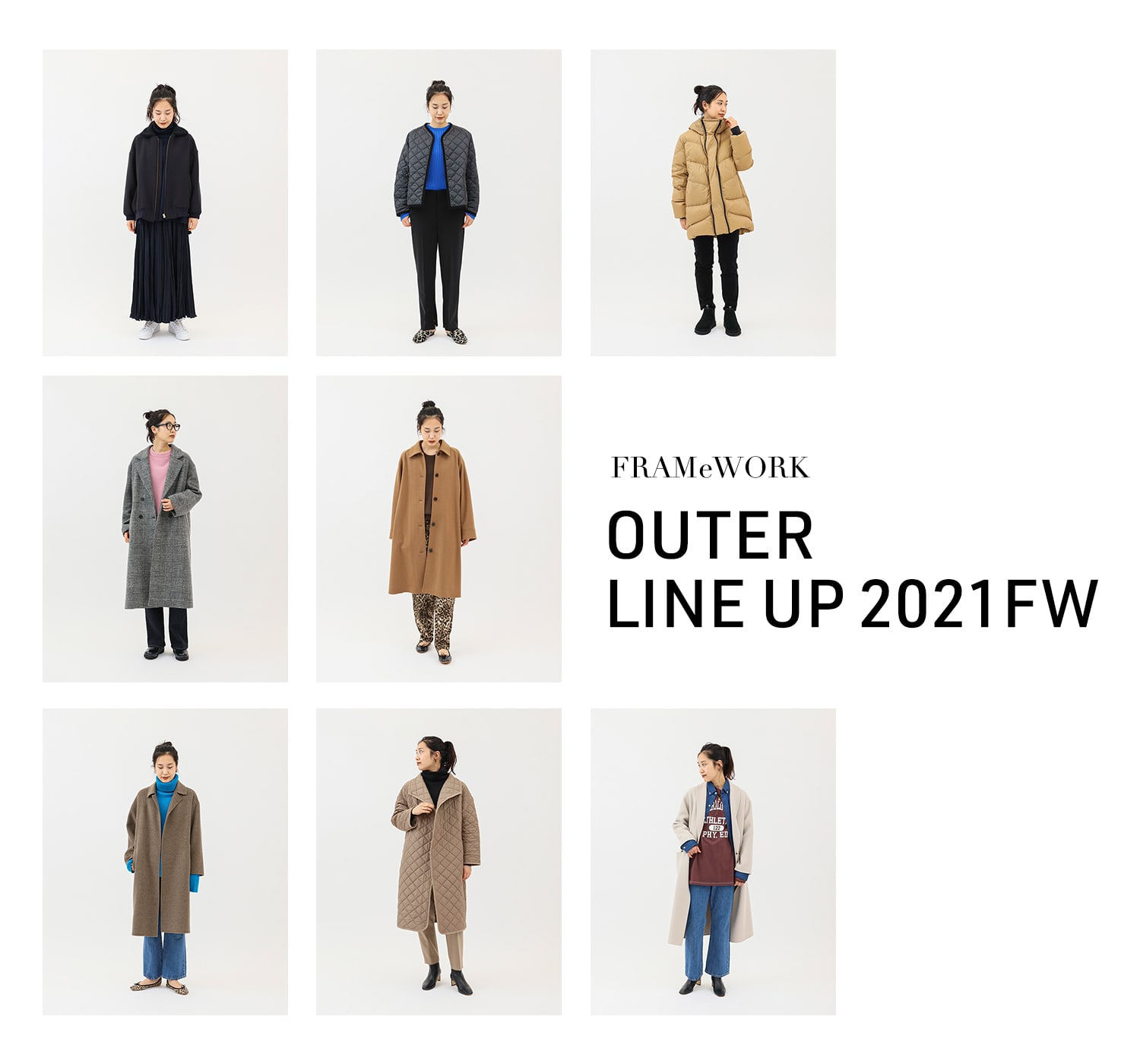 FRAMeWORK OUTER LINE UP 2021FW｜FRAMeWORK｜特集｜BAYCREW'S STORE