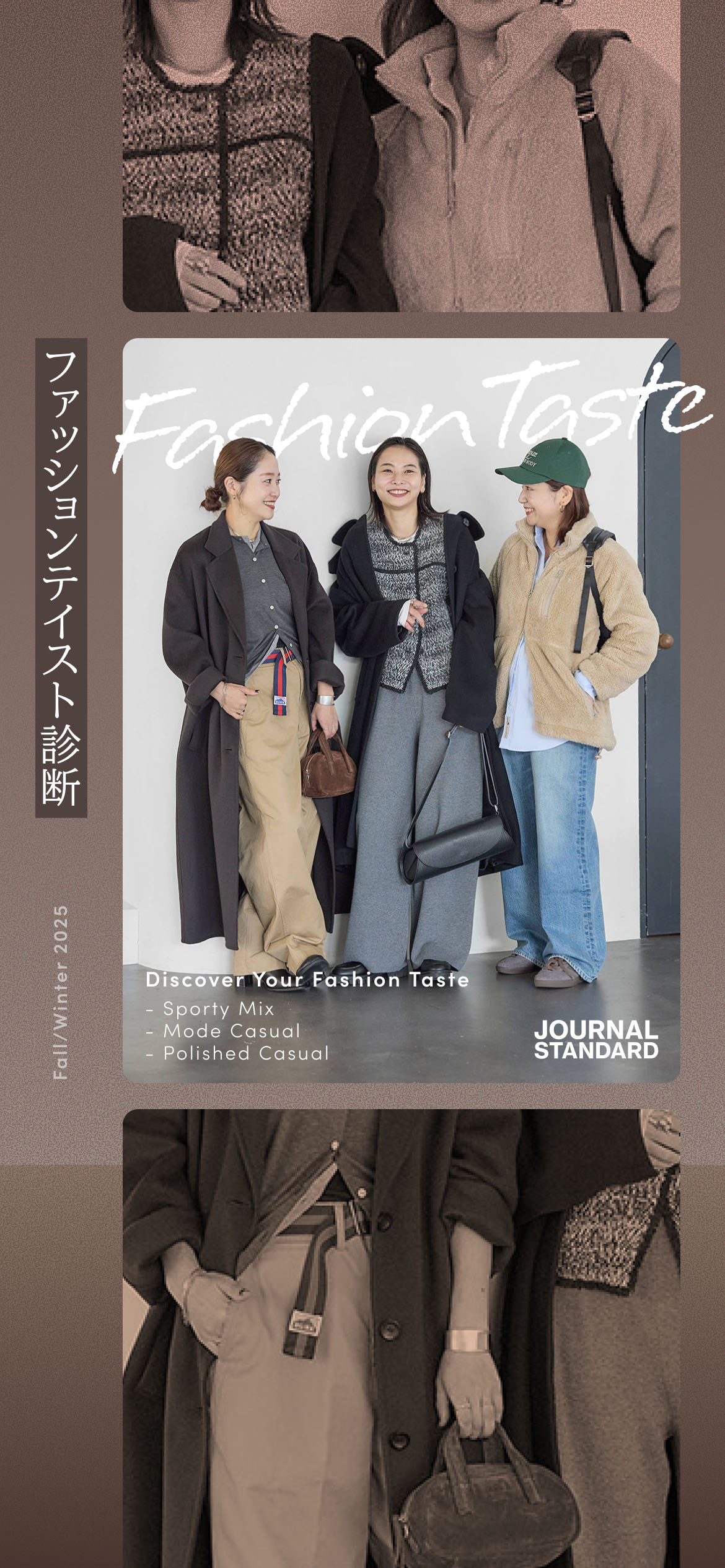 ベイクルーズのファッション通販｜BAYCREW'S STORE