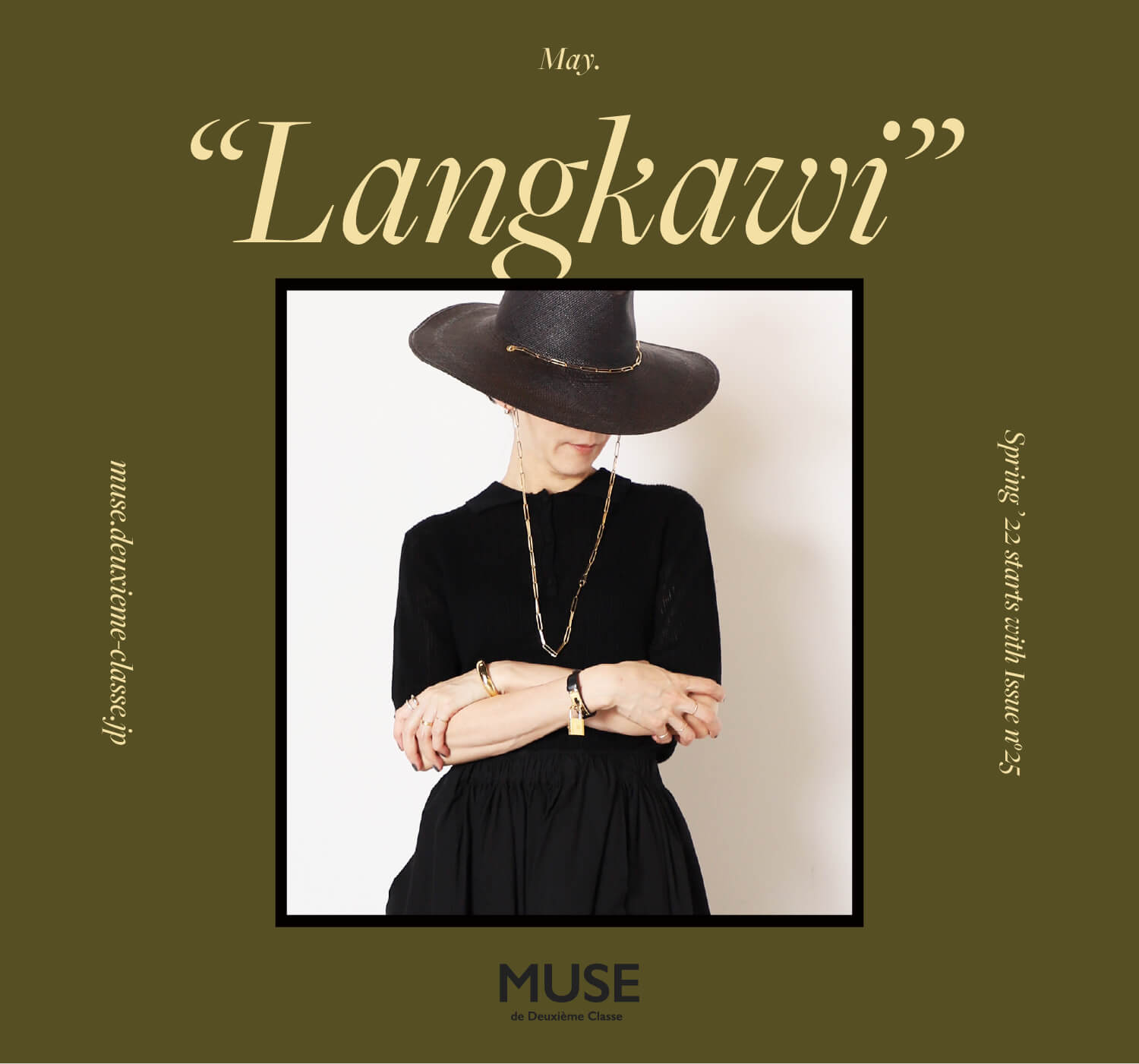 MUSE de Deuxieme Classe “Langkawi”｜MUSE de Deuxieme Classe｜特集