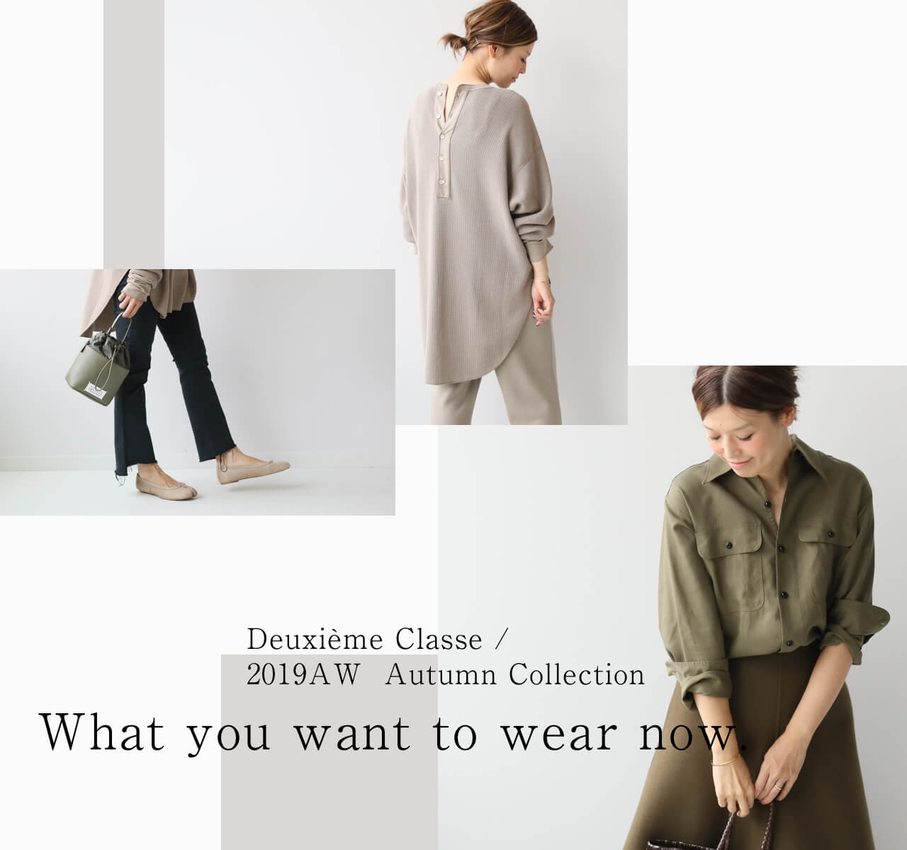 Deuxieme Classe JOSEPH POINTED(期間限定価格】ドゥーズィエム Deuxieme Classe JOSEPH POINTED(期間限定価格】ドゥーズィエム