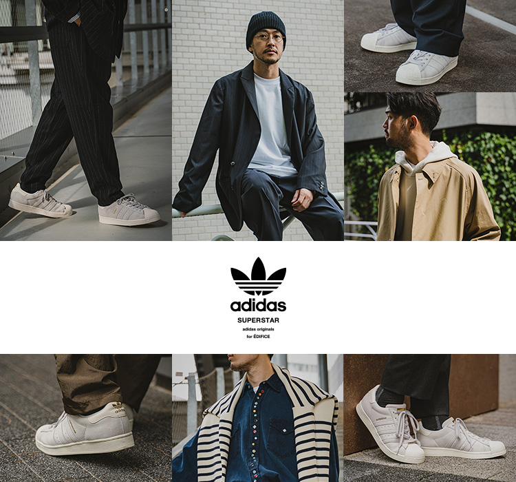 B*E様 adidas superstar エディフィス adidas 別注SUPERSTAR】 予約スタート！｜EDIFICE（エディフィス