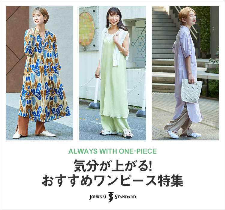 気分上がるスタンダード向け練習着！ワンピースタイプ練習着✨ 気分上がるスタンダード向け練習着！ワンピースタイプ練習着