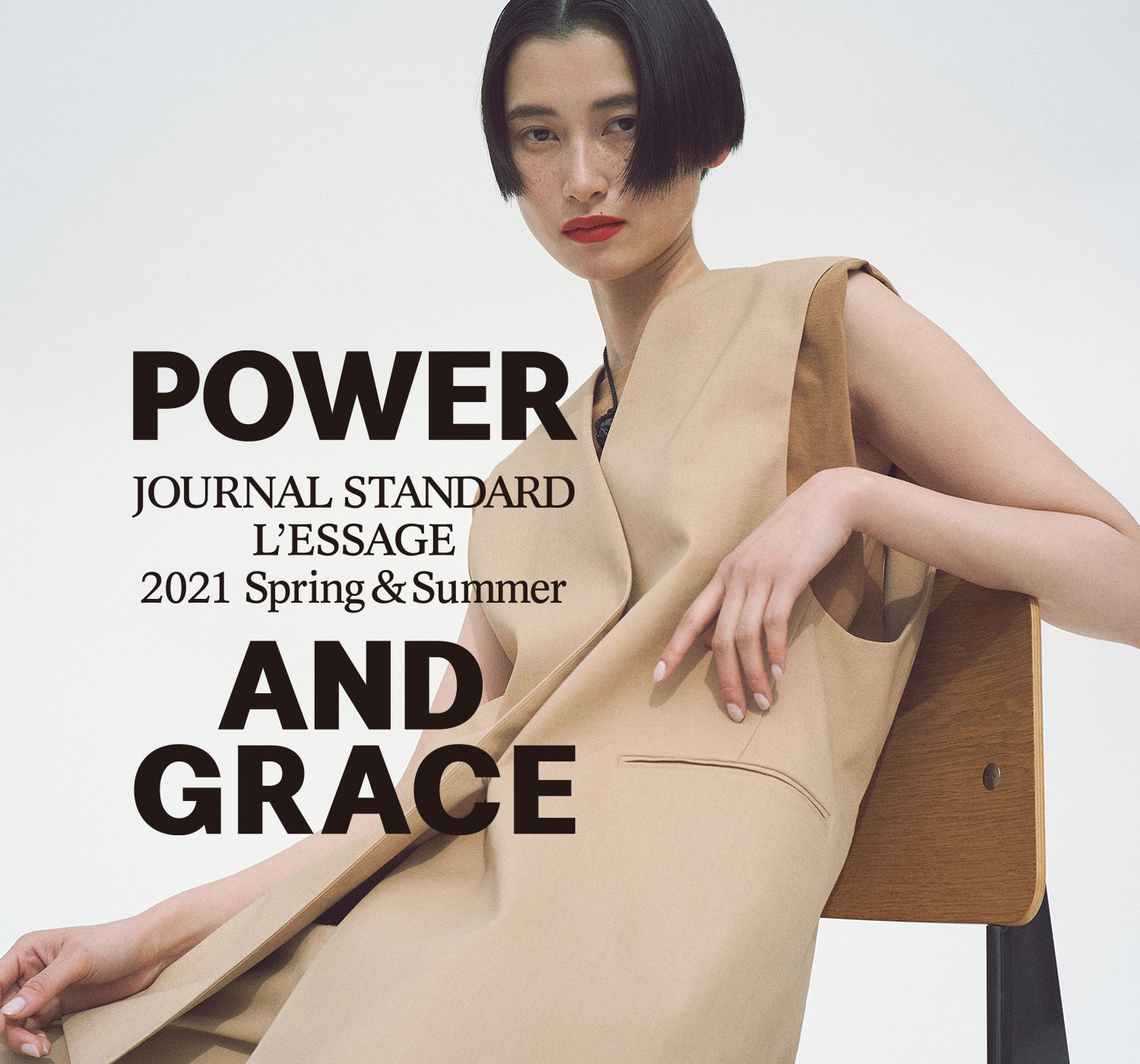 2021 SPRING & SUMMER JOURNAL STANDARD L'ESSAGE 