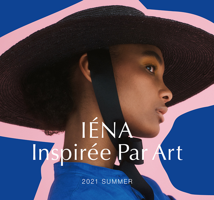 Oriechan様おまとめ品 IENA アートプリントフレア スカート IENA
