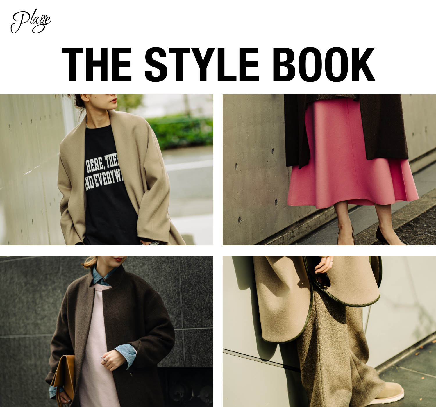 THE STYLE BOOK｜Plage｜特集｜BAYCREW'S STORE