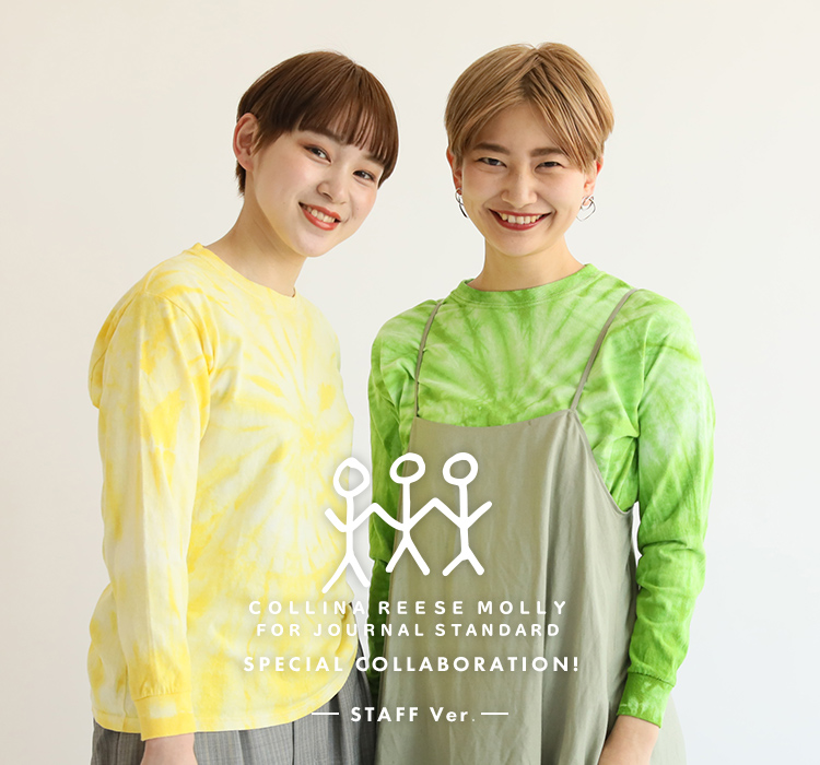 COLLINA REESE MOLLY FOR JOURNAL STANDARD Special