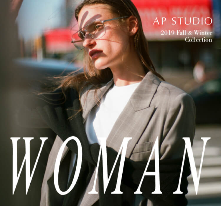 AP STUDIO｜【WOMAN】2019Fall＆Ｗinter COLLECTION｜AP STUDIO｜特集