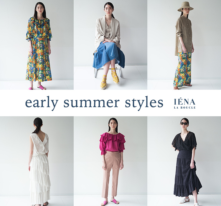 early summer styles|IENA|特集|BAYCREW'S STORE early summer styles|IENA|特集|BAYCREW'S STORE