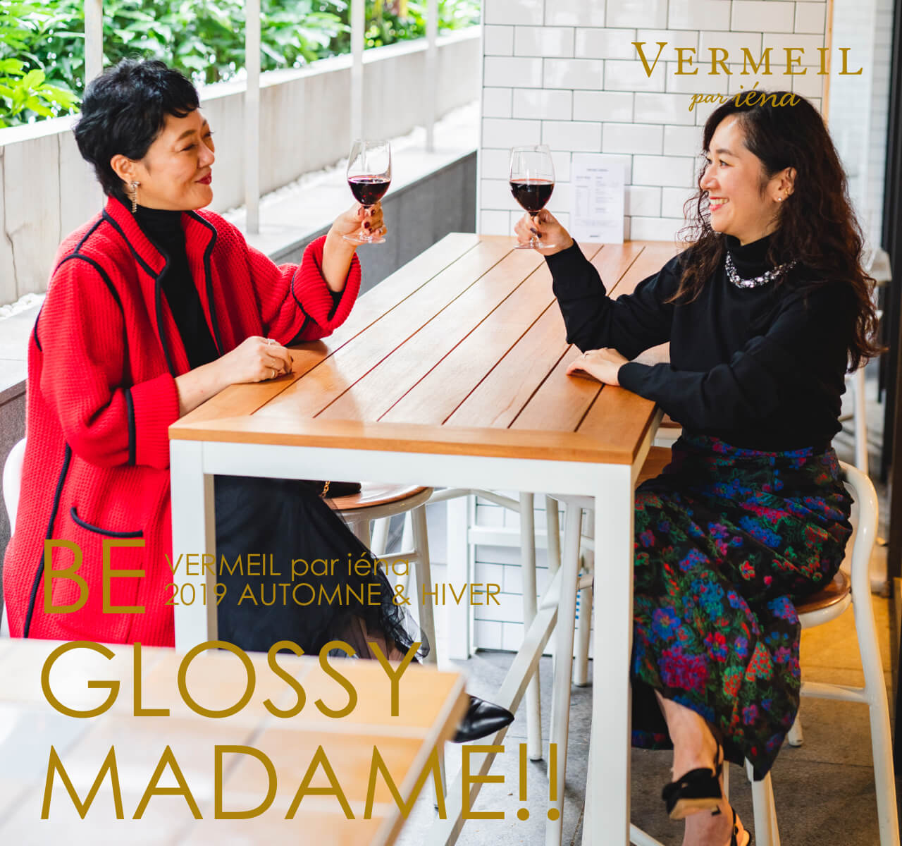 VERMEIL par iena｜BE GLOSSY MADAME!! 大人のニットコーデ｜VERMEIL