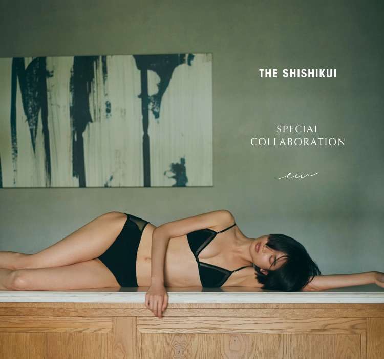 THE SHISHIKUI×EMILY WEEK Special Collaboration｜EMILY WEEK｜特集