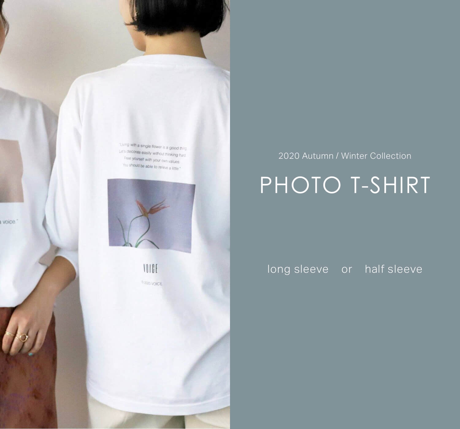 今季大本命のフォトTシャツ｜特集｜BAYCREW'S STORE