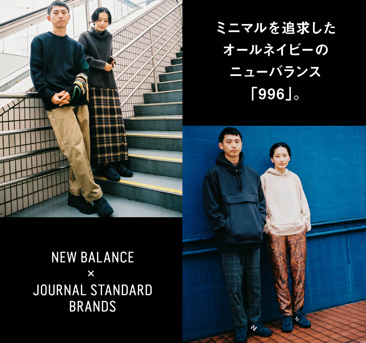 【新品】new balance ニューバランス996 スニーカー ネイビー