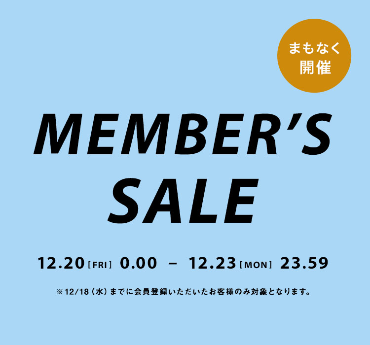 MEMBER'S SALE】まもなく開催！｜BAYCREW'S STORE