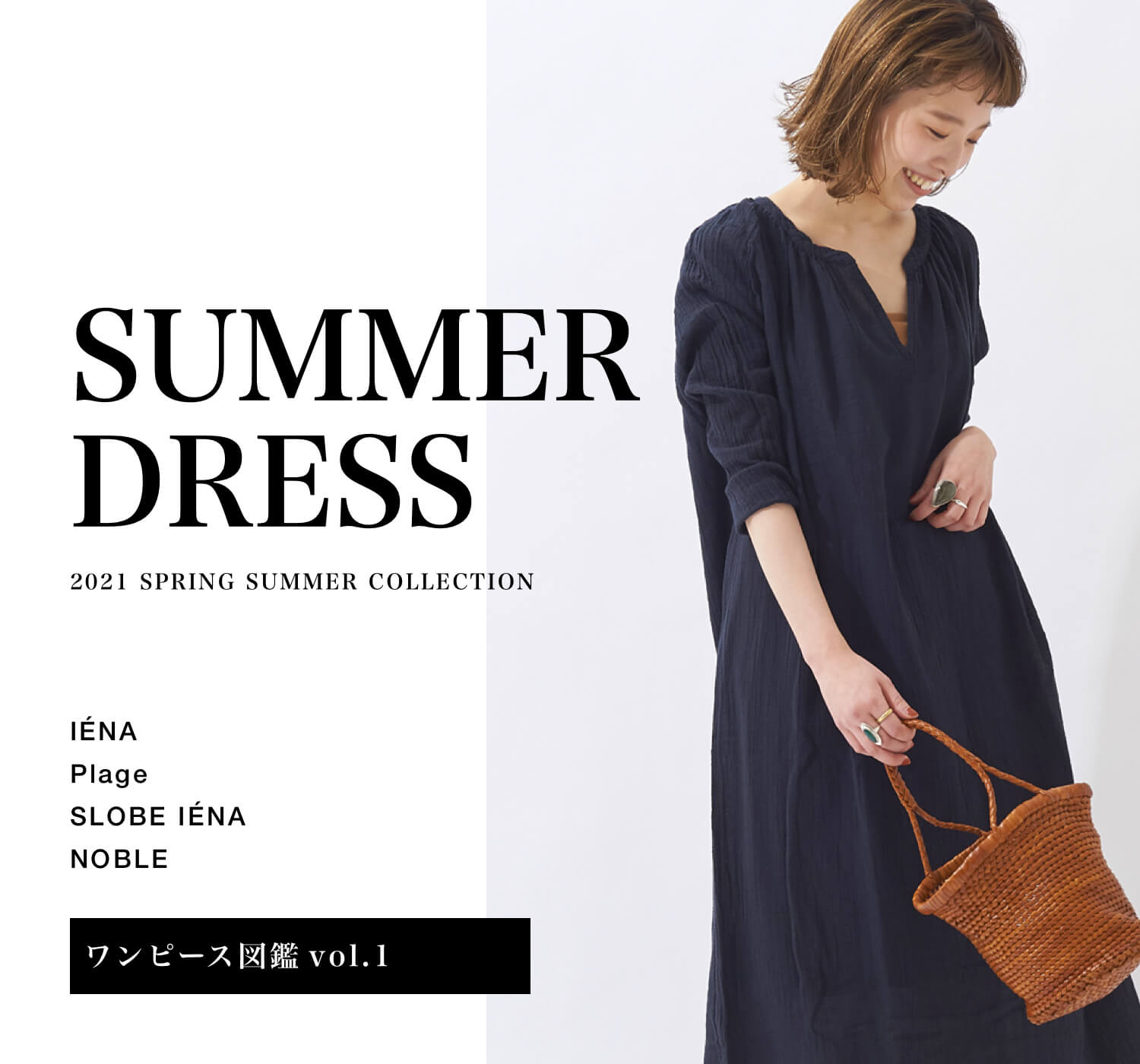 plage リネンカラミワンピース Plage - プラージュ⭐︎リネンカラミワンピースの通販 by r