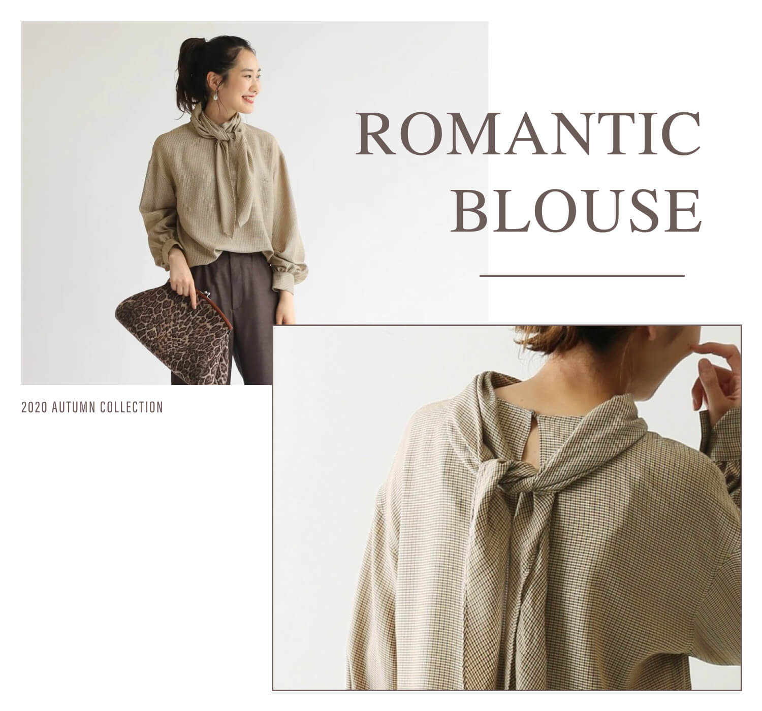 今季★L'Appartement Romantic Blouse