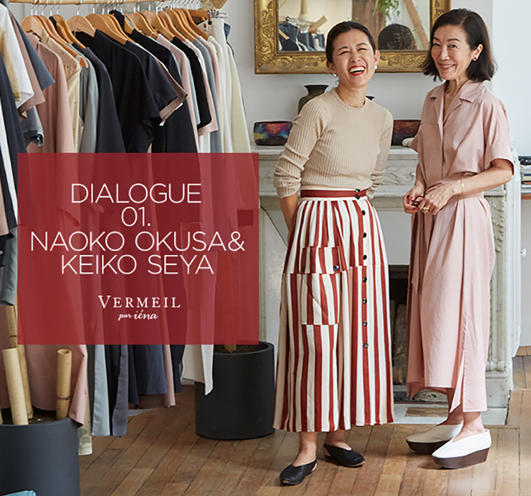 Dialogue01 Naoko Okusa Keiko Seya Vermeil Par Iena Baycrew S Store