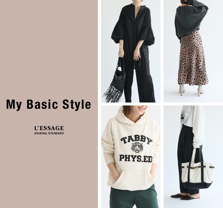 My Basic Style Journal Standard L Essage Baycrew S Store