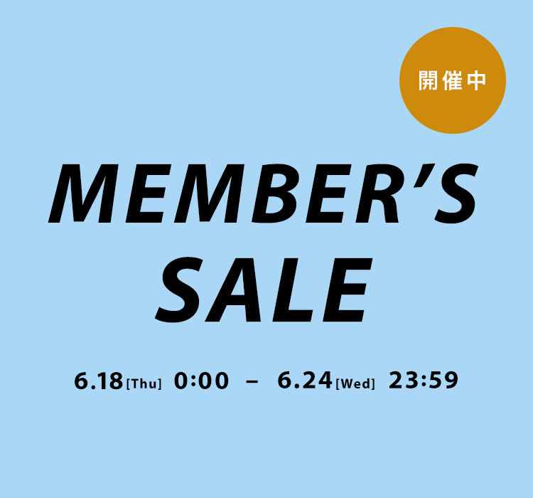 MEMBER'S SALE】開催中！｜BAYCREW'S STORE