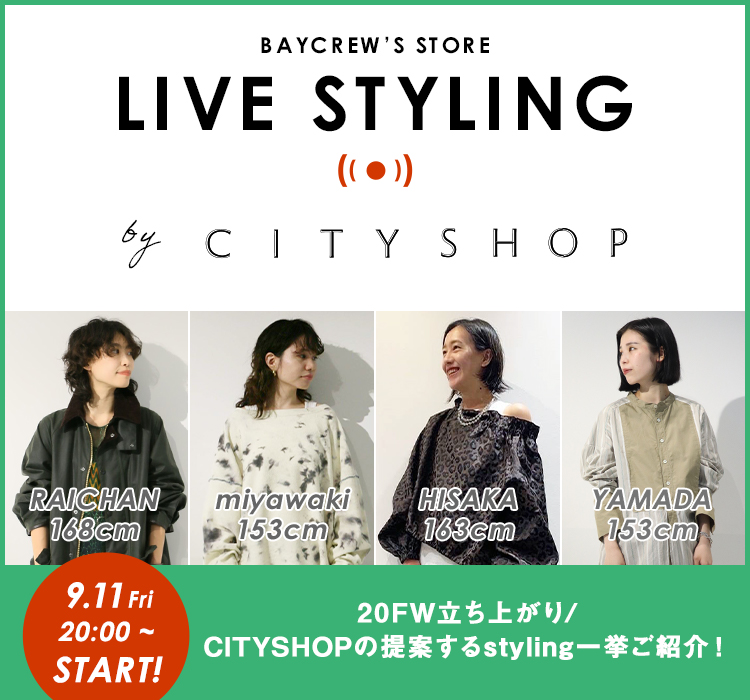 CITYSHOP - 【CITYSHOP】PATCHWORK SHIRT カットソーの通販 by