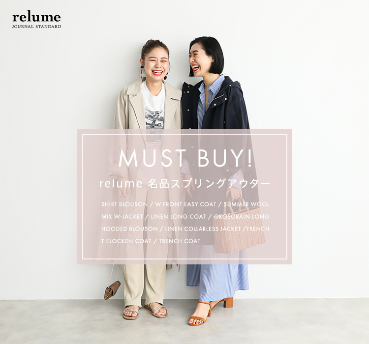 JOURNAL STANDARD relume★ スプリングコート　F ダブル JOURNAL STANDARD relume☆ スプリングコート F ダブル