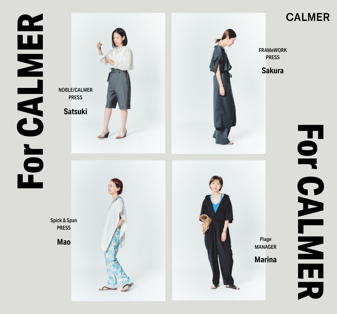 美品　ベイクルーズ　カルメール　RE-ACTIVEポンチョ　定価３万　24年 NEW RELEASE ITEMS ♯13.【RE-ACTIVE SERIES】｜CALMER