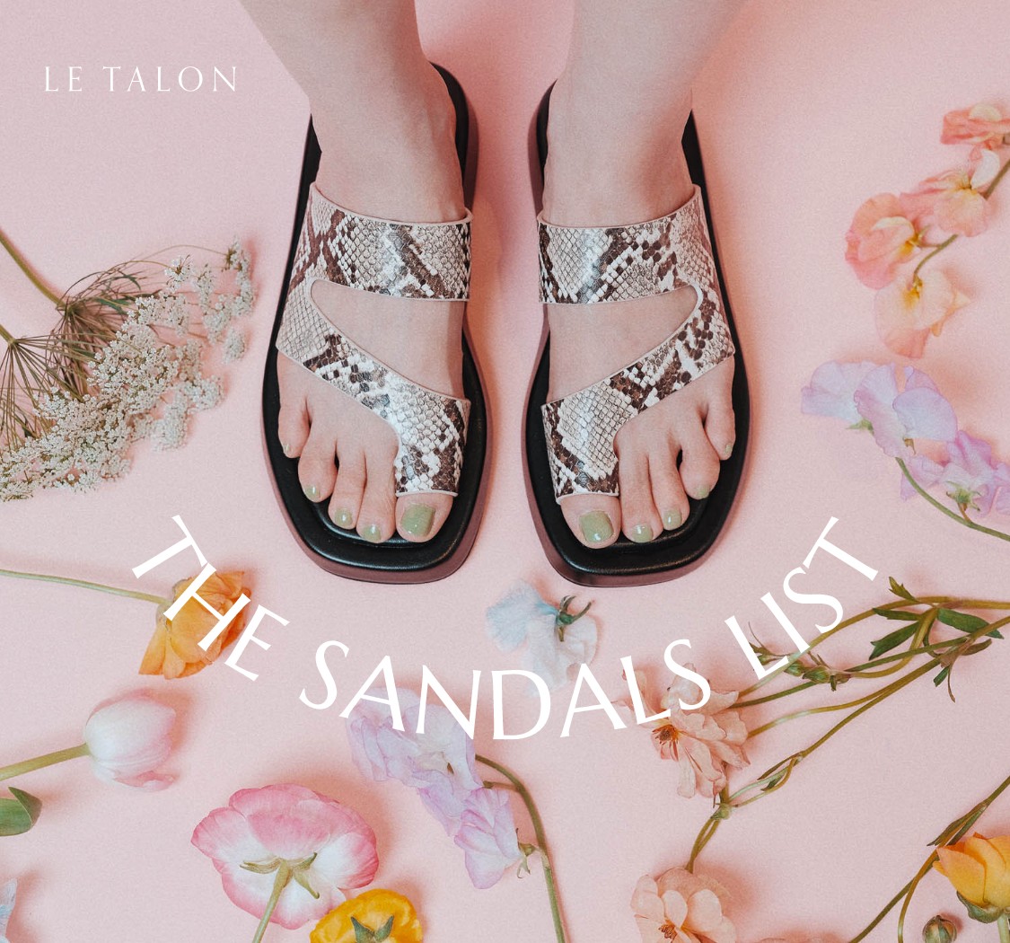 LE TALON｜綺麗めカジュアル派の”厚底サンダル”図鑑｜LE TALON