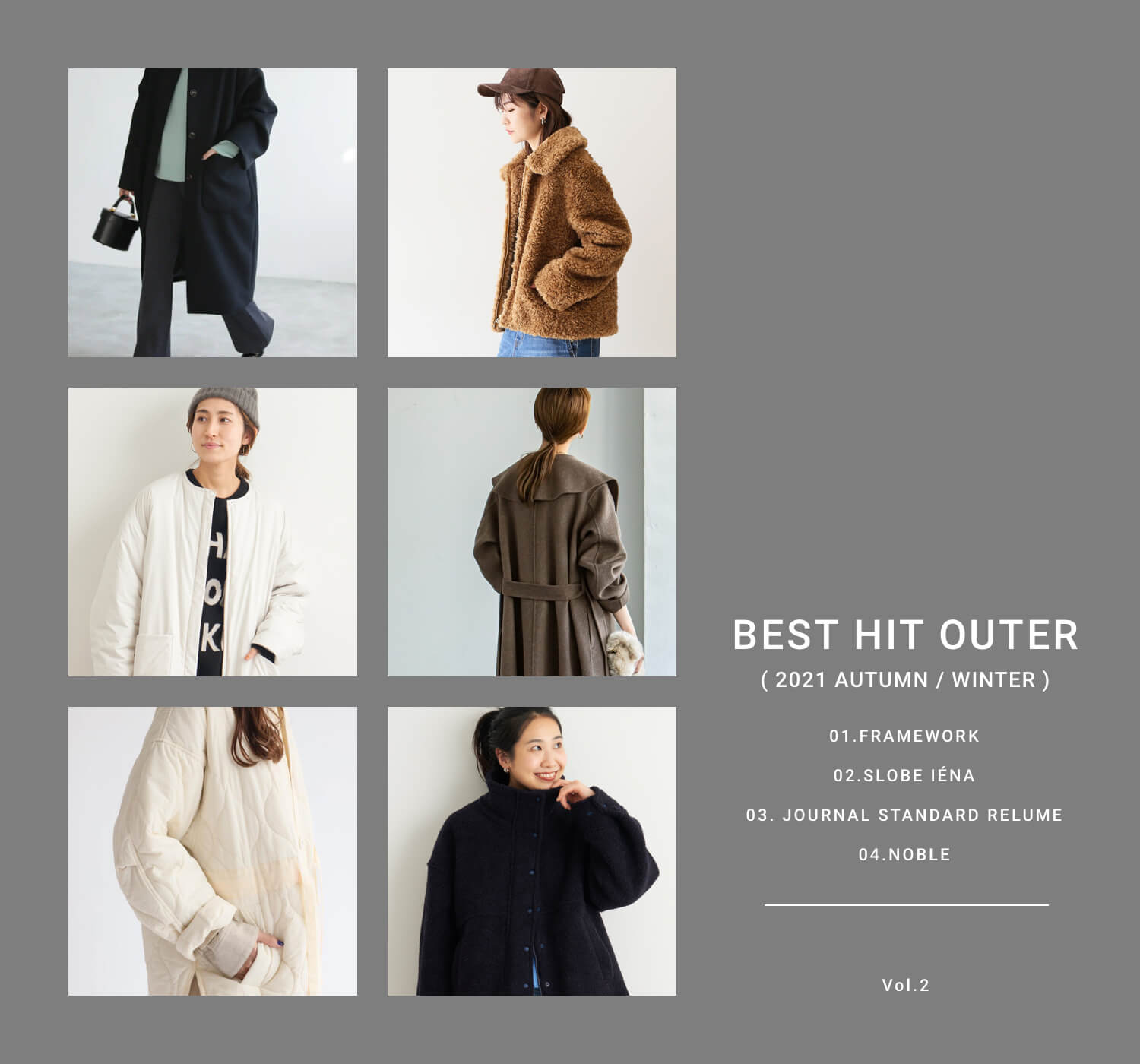 BEST HIT OUTER｜人気ブランドのこの冬本当に売れてるアウター vol.2｜特集｜BAYCREW'S STORE