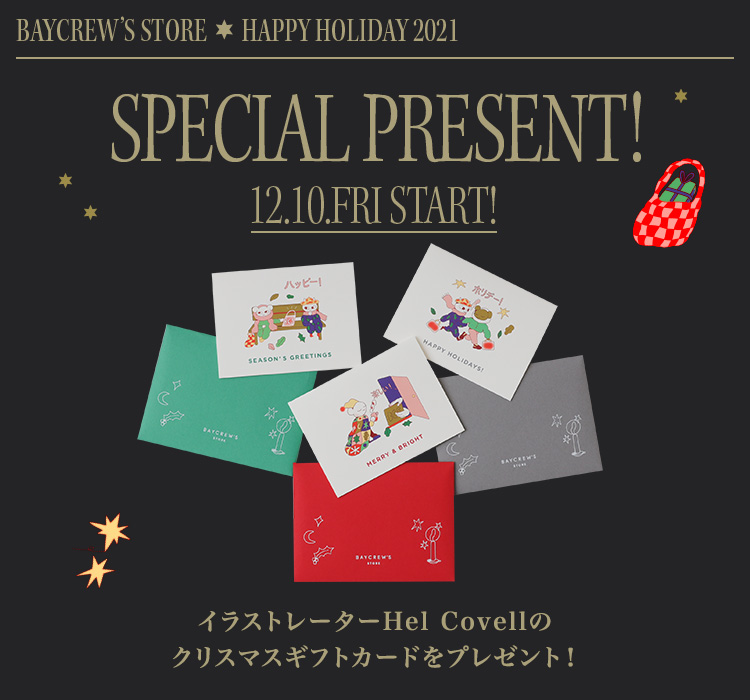 EVENT】期間限定！クリスマスギフトカードをもれなくプレゼント｜BAYCREW'S STORE