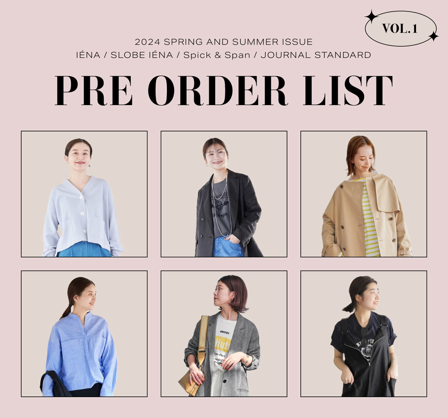 ✨美品✨VERMEIL par iena エンブロイダリーレースジャケット