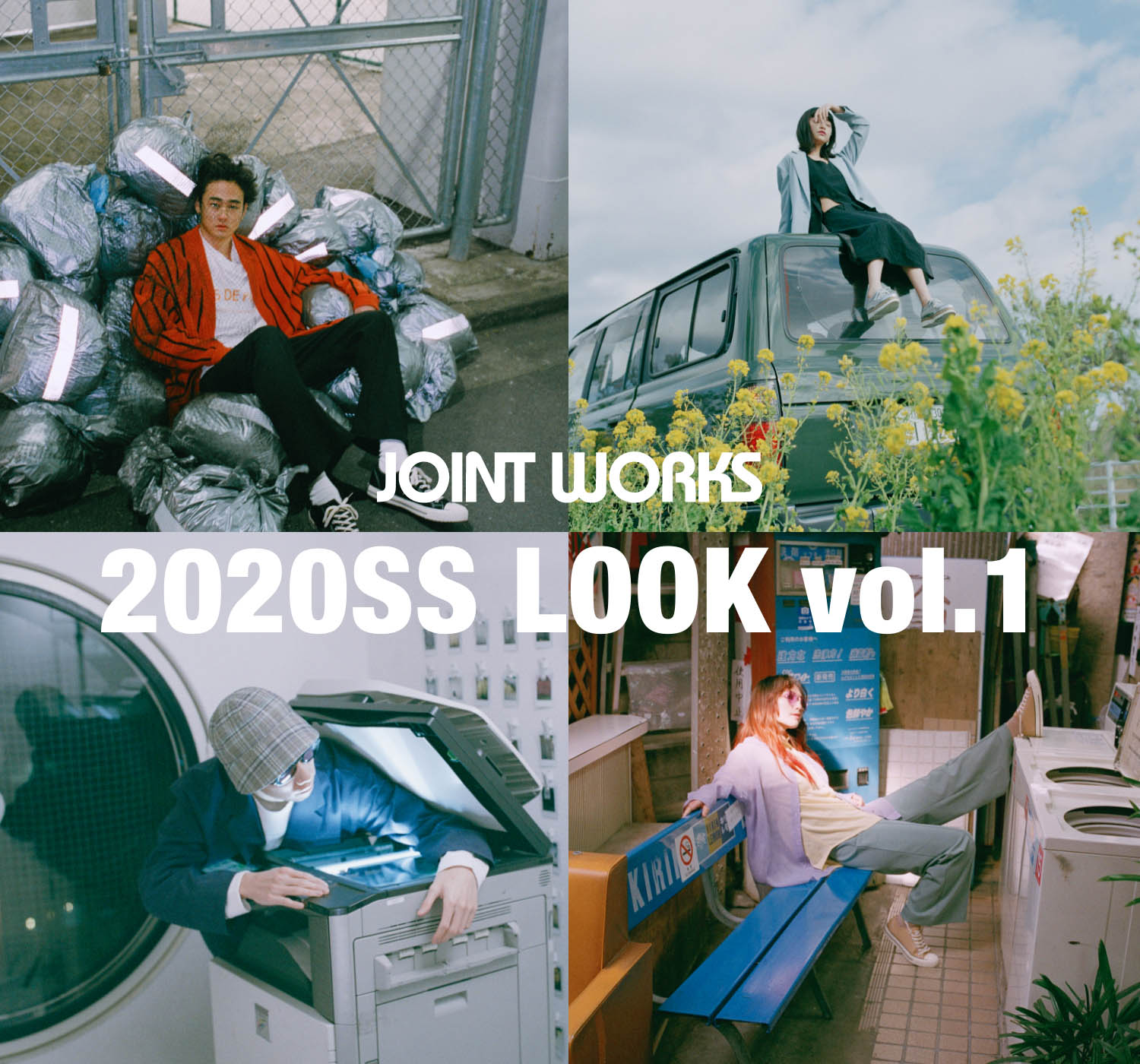 JOINT WORKS パープル色セットアップ ダブルニットバイカラーハーフジッププルオーバー | 【公式】SPU