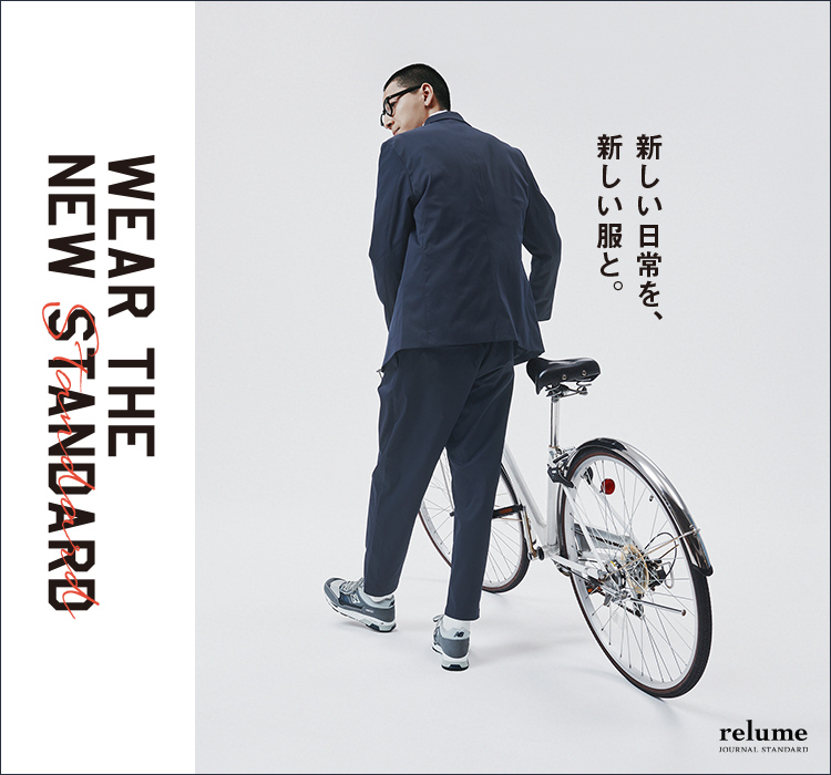 journal standard SHELTECH(R）セットアップ セール】アイアスタックパンツ（スラックス）｜journal standard