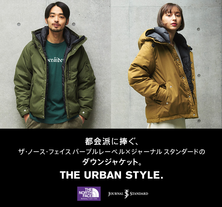 THE NORTH FACE ノースフェイス パープルレーベル ダウンジャケット-