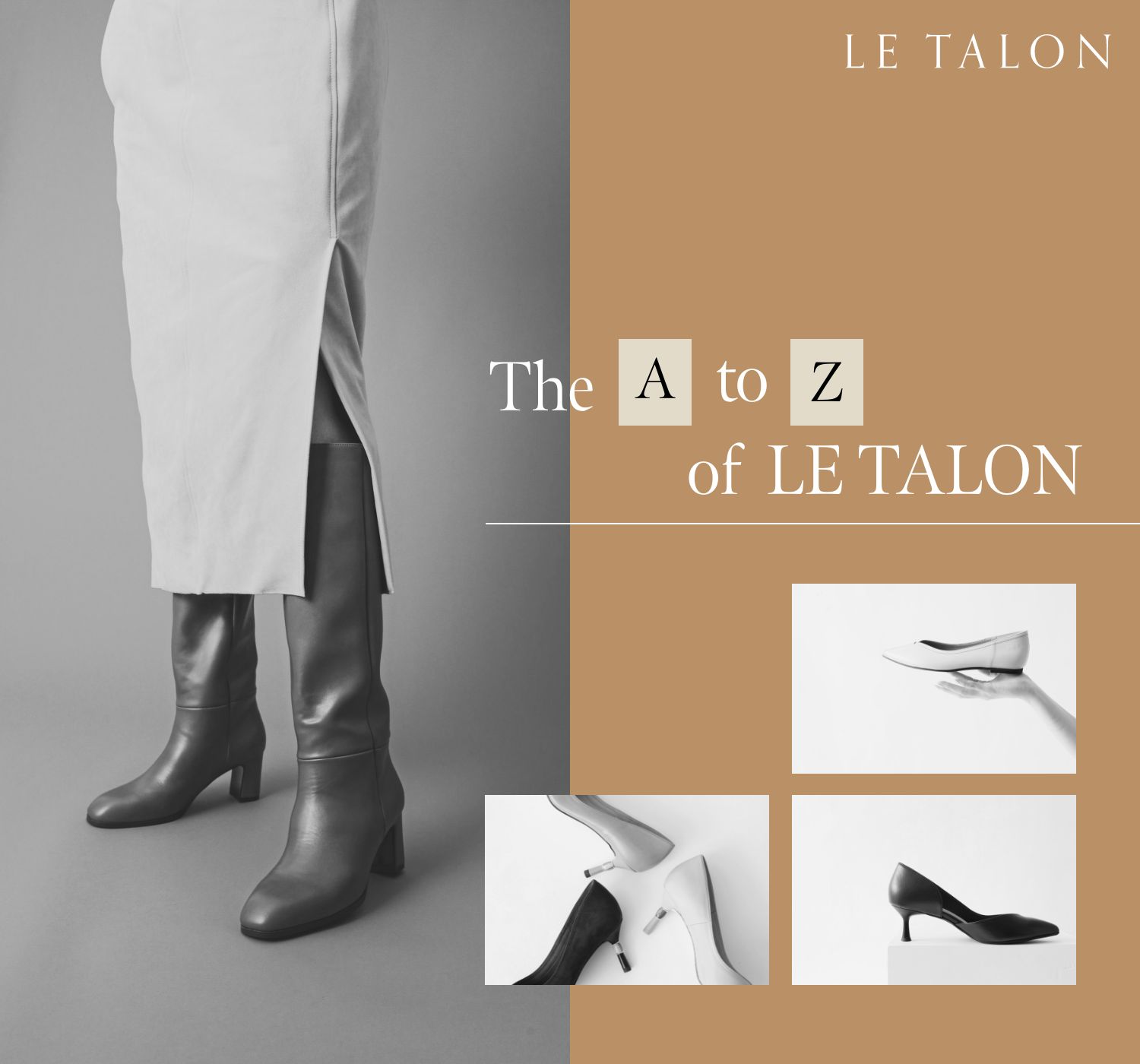 LE TALON 靴