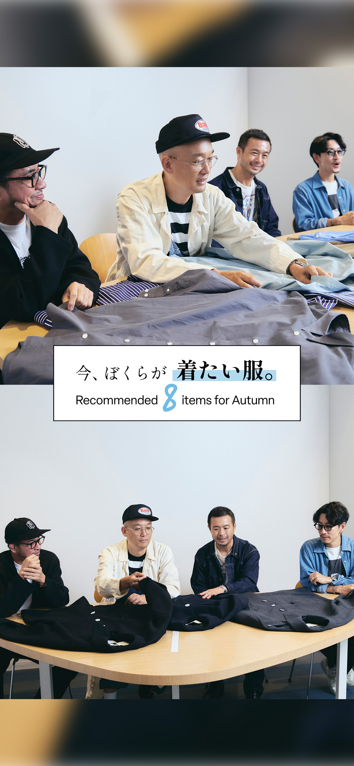 AA  BLACK ジャケット JEWEL　イエローパンツ　上下のセットアップ AA BLACK ジャケット JEWEL イエローパンツ 上下のセットアップ