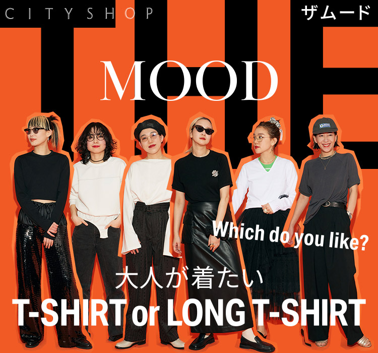 cityshop CITYSHOP Vネック 長袖Tシャツ THE MOOD STAFF 企画＞第五弾は、大人が着たいと思うT-SHIRT6型。- THE