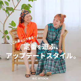 DEUXIEME CLASSE - 2019AW 新作 Deuxieme Classe FF30 ニット 新品試着 DEUXIEME CLASSE - MUSE de Deuxieme Classeドゥーズィエム