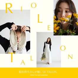 千社札＊稲垣莉生 Amazon.co.jp: 稲垣莉生1st STYLE BOOK 1998-0917 RIO : 稲垣 莉