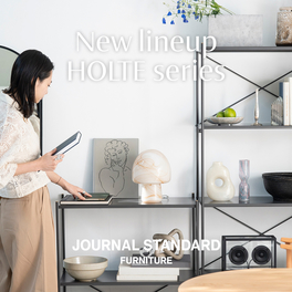 JOURNAL STANDARD FURNITURE（ジャーナルスタンダード
