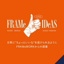 SMUK  FRaMe WORK フレームワーク京都藤井大丸購入　コート Spick & Span / FRAMeWORK 京都藤井大丸店｜BAYCREW'S STORE