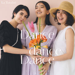 ラトータリテ La Totalite Tストラップ ハイネックニットセットアップ（ワンピース）｜La TOTALITE