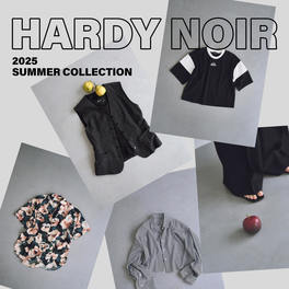 今取り入れたい冬スタイル「日常に寄り添う黒」｜HARDY NOIR